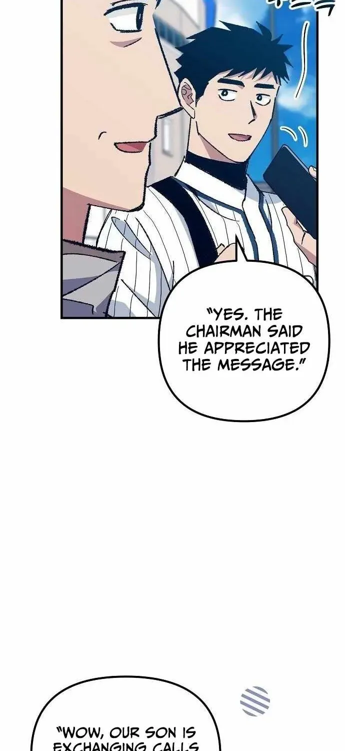 All the Aces Are Obsessed With Me — Chapter 22 — page 23