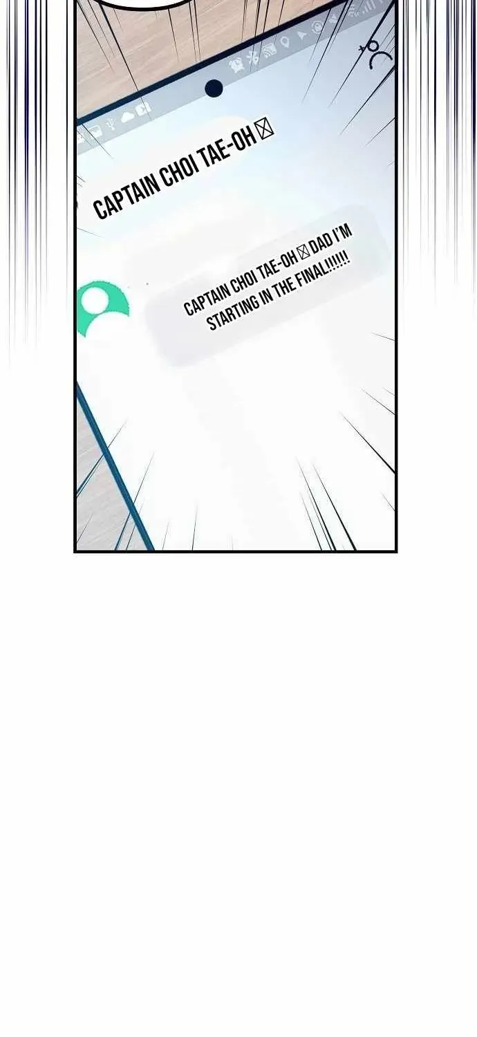 All the Aces Are Obsessed With Me — Chapter 22 — page 40