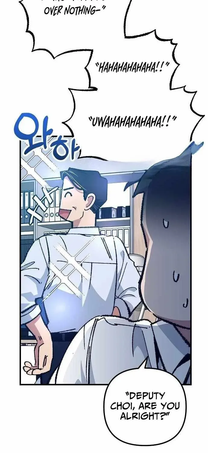 All the Aces Are Obsessed With Me — Chapter 22 — page 43