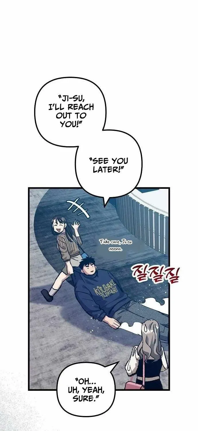 All the Aces Are Obsessed With Me — Chapter 22 — page 62