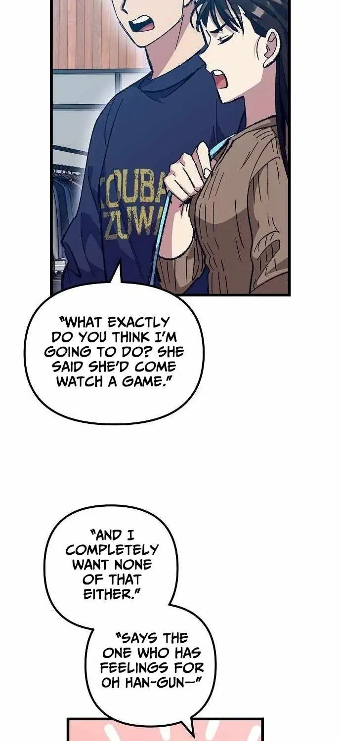 All the Aces Are Obsessed With Me — Chapter 22 — page 65
