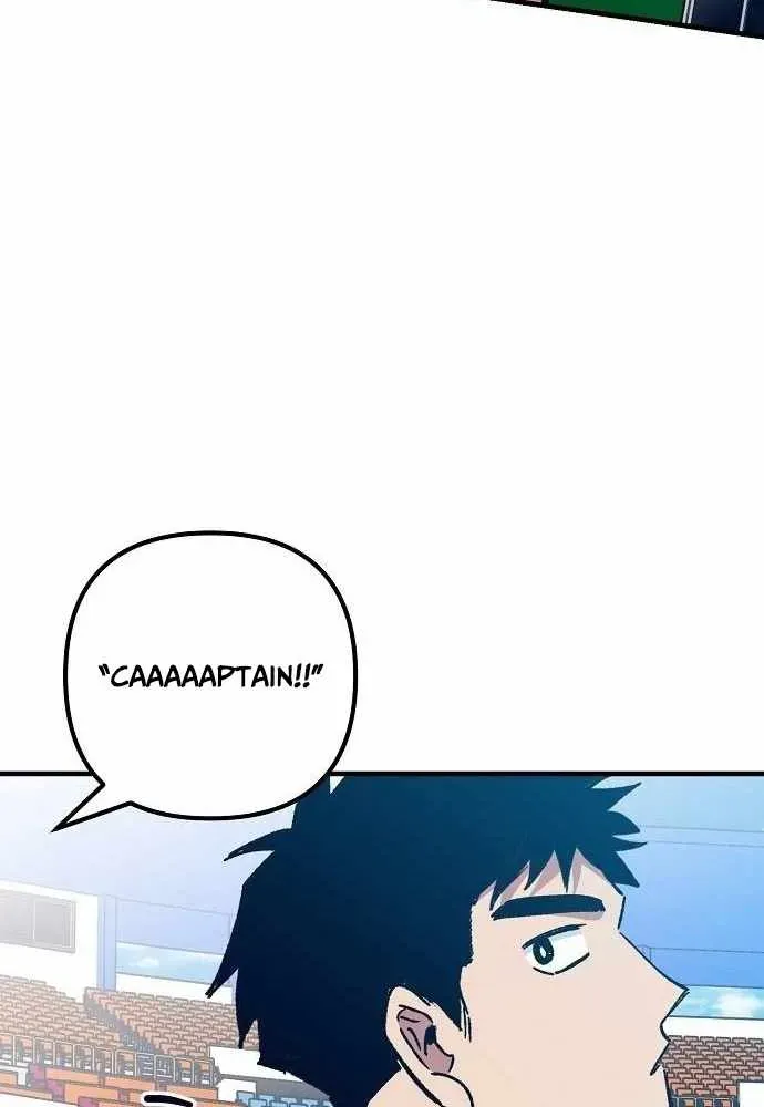 All the Aces Are Obsessed With Me — Chapter 22 — page 77