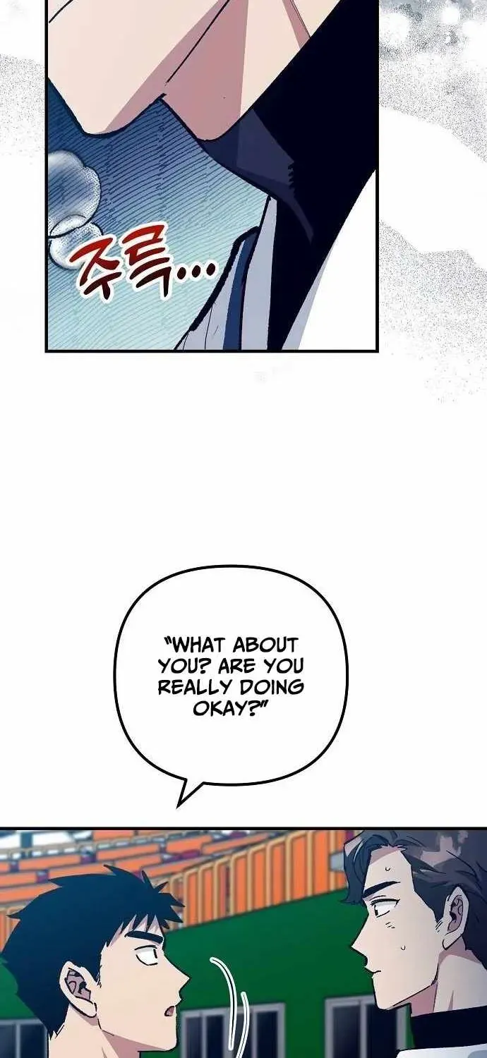 All the Aces Are Obsessed With Me — Chapter 22 — page 81