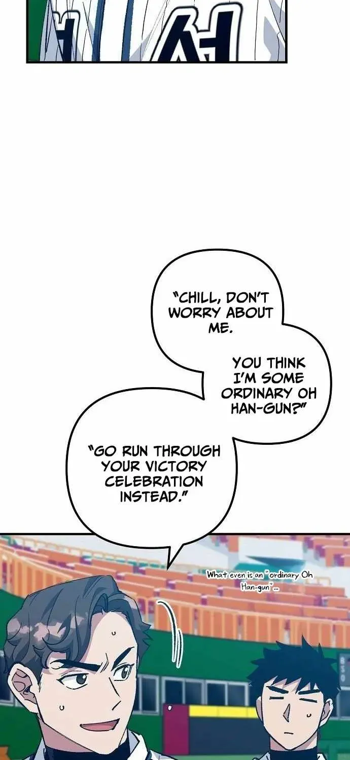 All the Aces Are Obsessed With Me — Chapter 22 — page 83