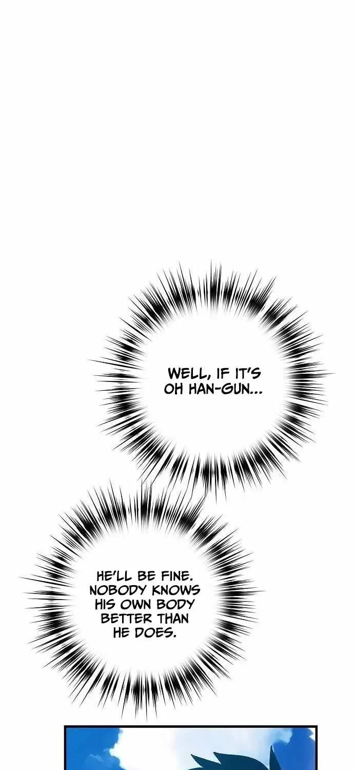 All the Aces Are Obsessed With Me — Chapter 22 — page 85