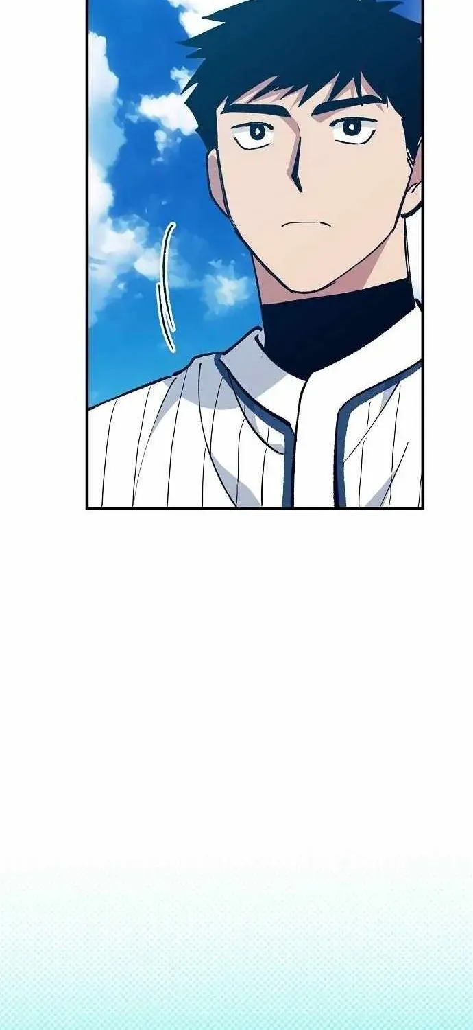 All the Aces Are Obsessed With Me — Chapter 22 — page 86