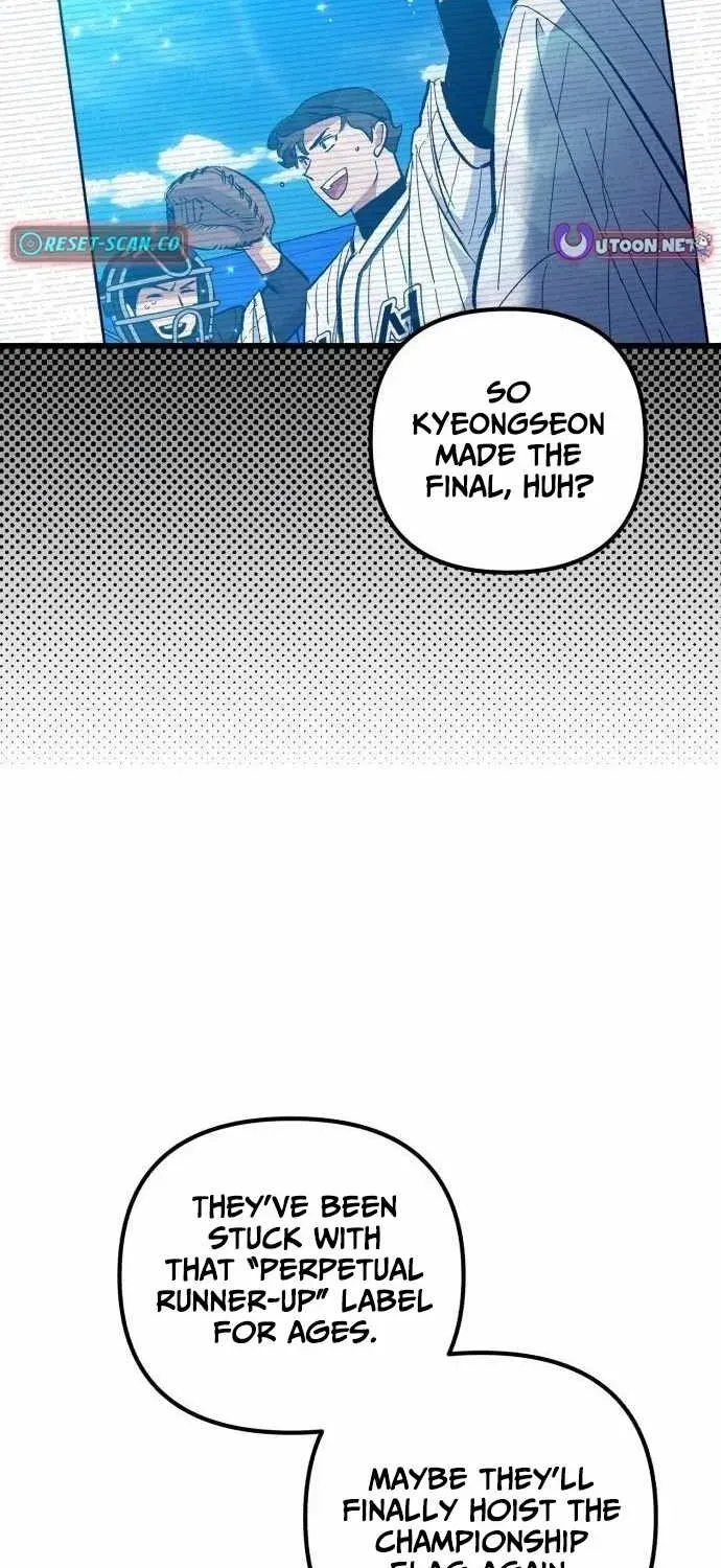 All the Aces Are Obsessed With Me — Chapter 23 — page 3