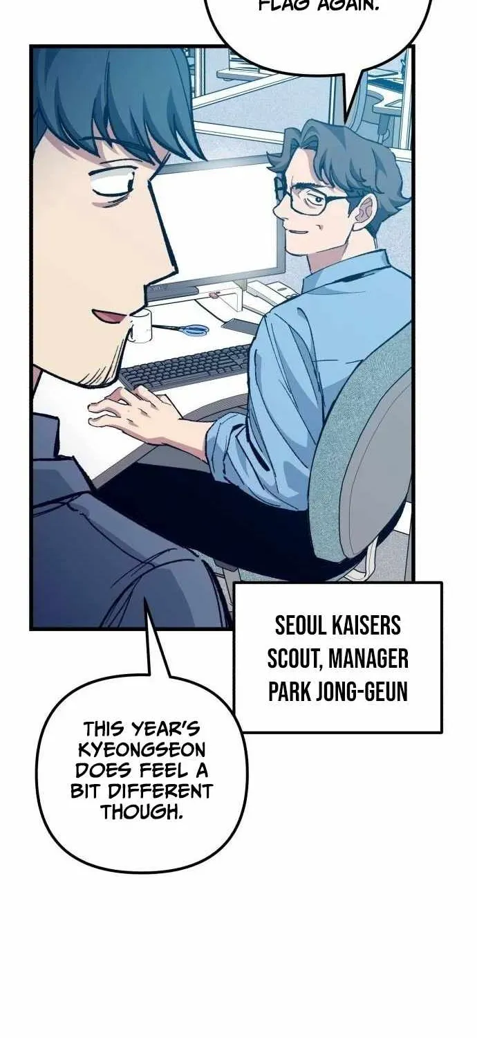 All the Aces Are Obsessed With Me — Chapter 23 — page 4