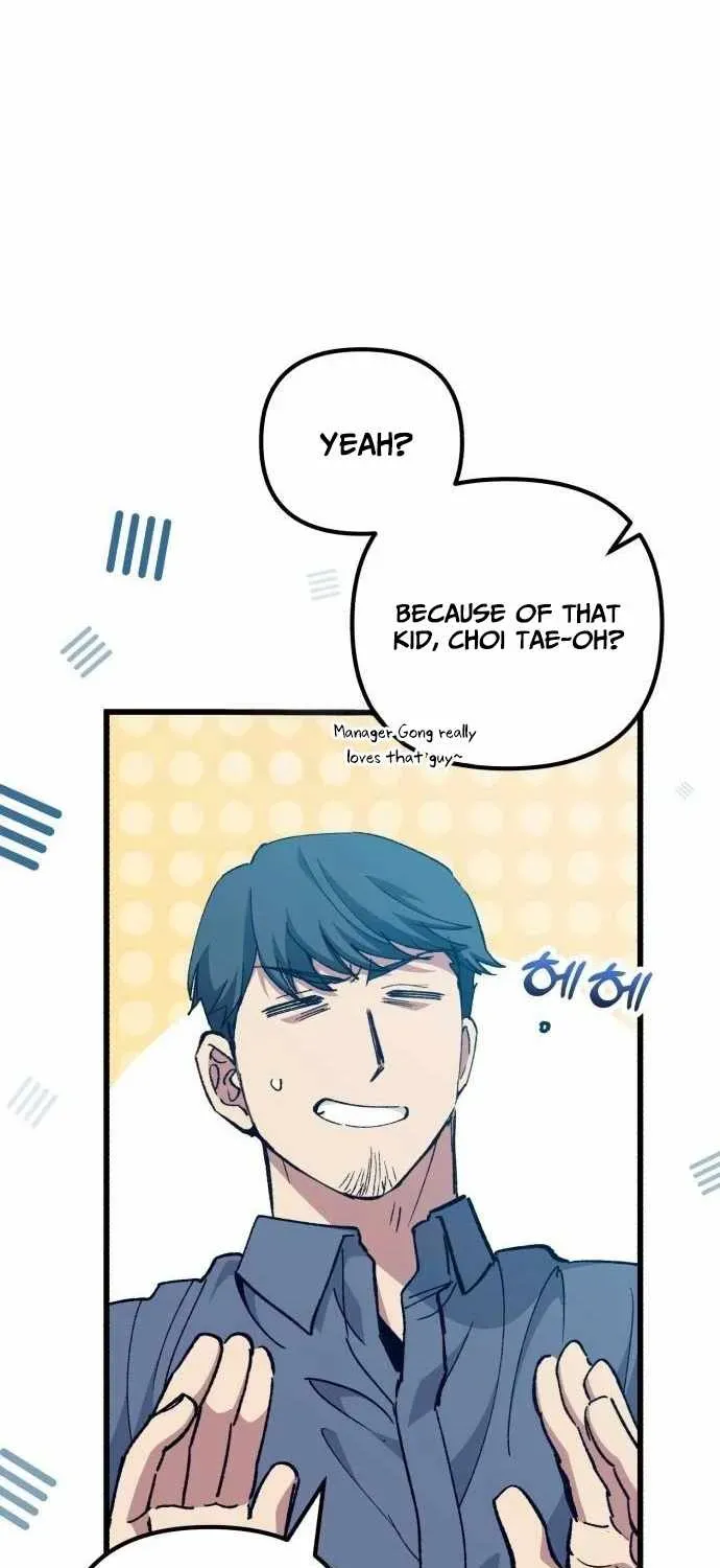 All the Aces Are Obsessed With Me — Chapter 23 — page 5