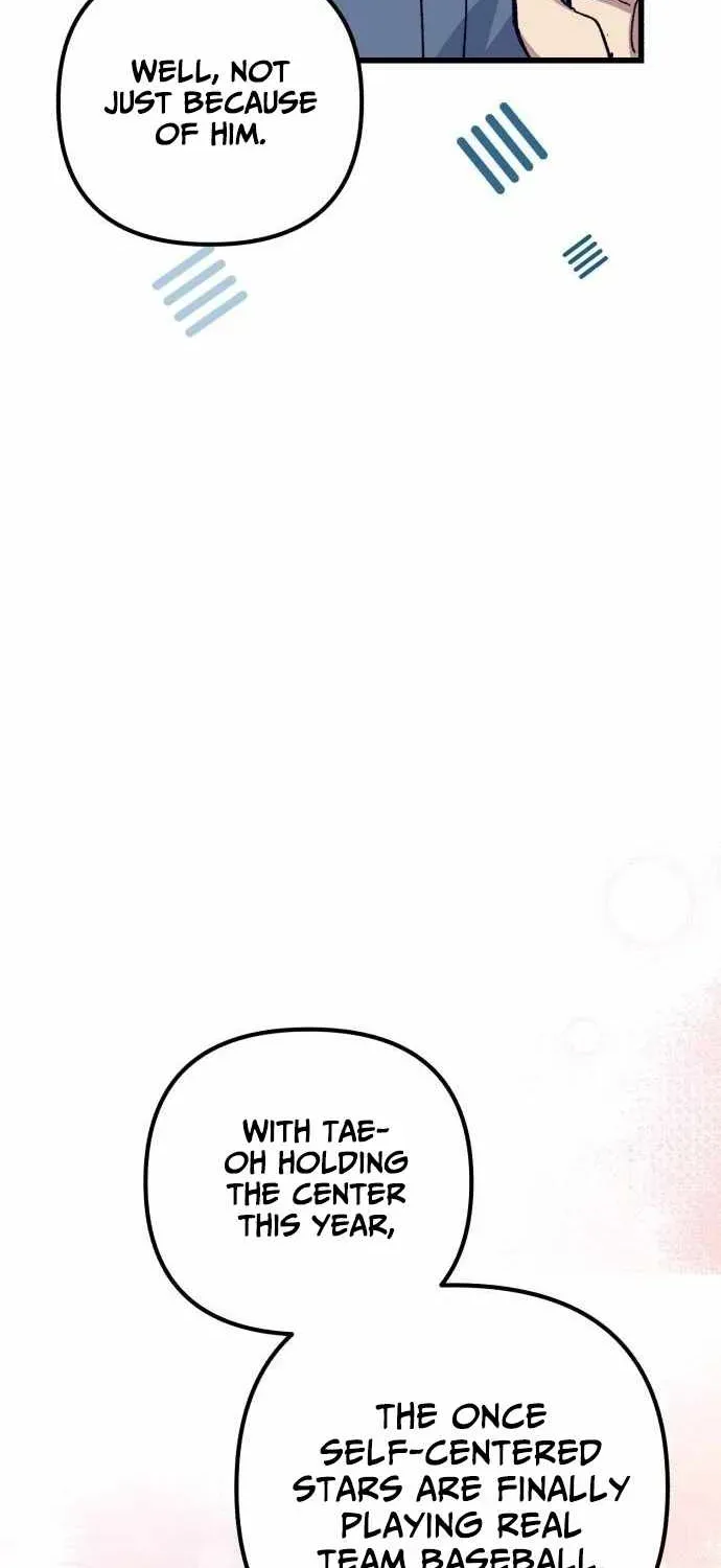 All the Aces Are Obsessed With Me — Chapter 23 — page 6