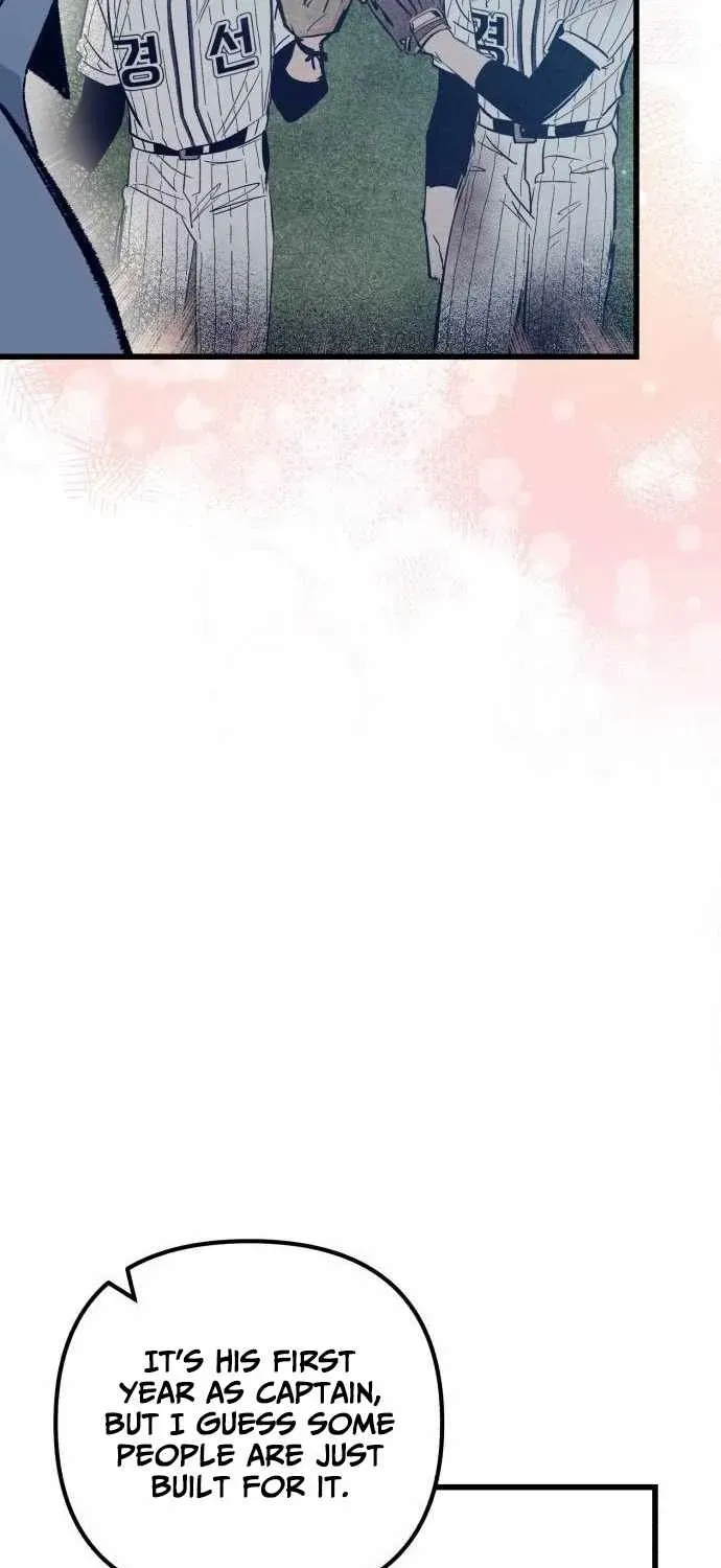 All the Aces Are Obsessed With Me — Chapter 23 — page 8