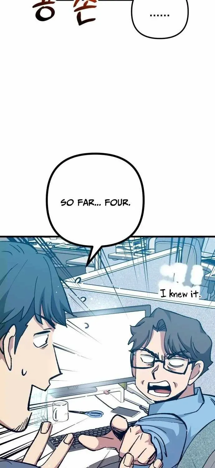 All the Aces Are Obsessed With Me — Chapter 23 — page 19