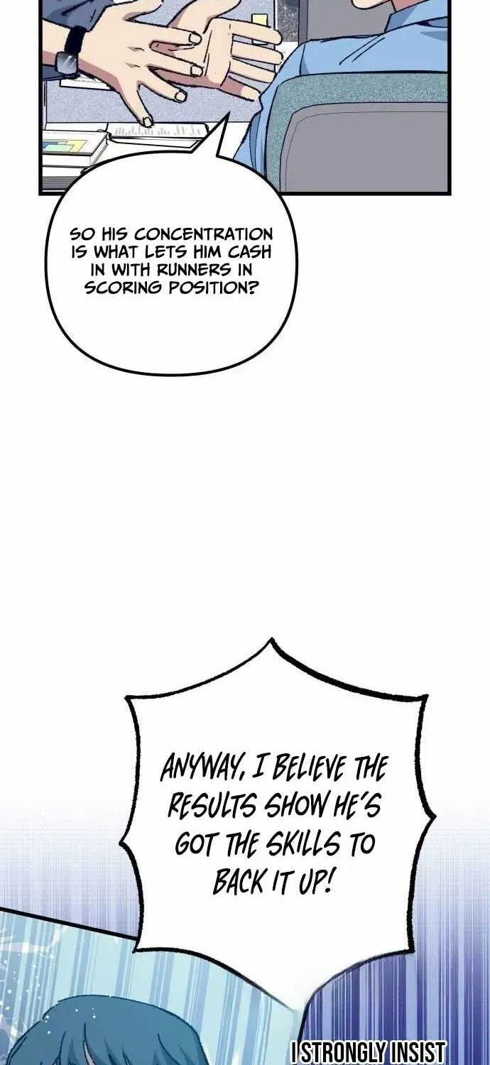 All the Aces Are Obsessed With Me — Chapter 23 — page 23