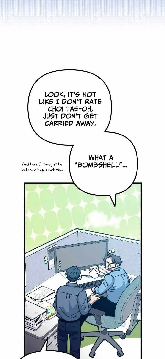 All the Aces Are Obsessed With Me — Chapter 23 — page 25