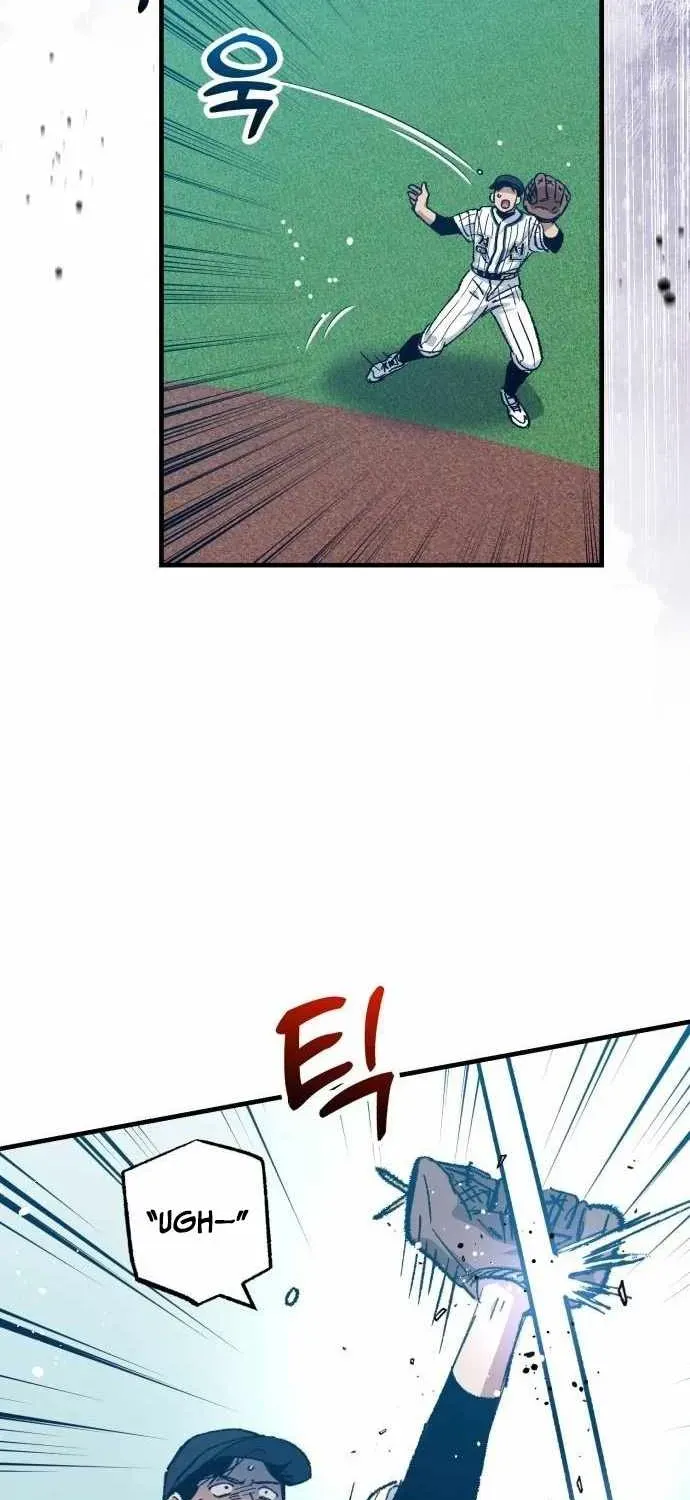 All the Aces Are Obsessed With Me — Chapter 23 — page 52