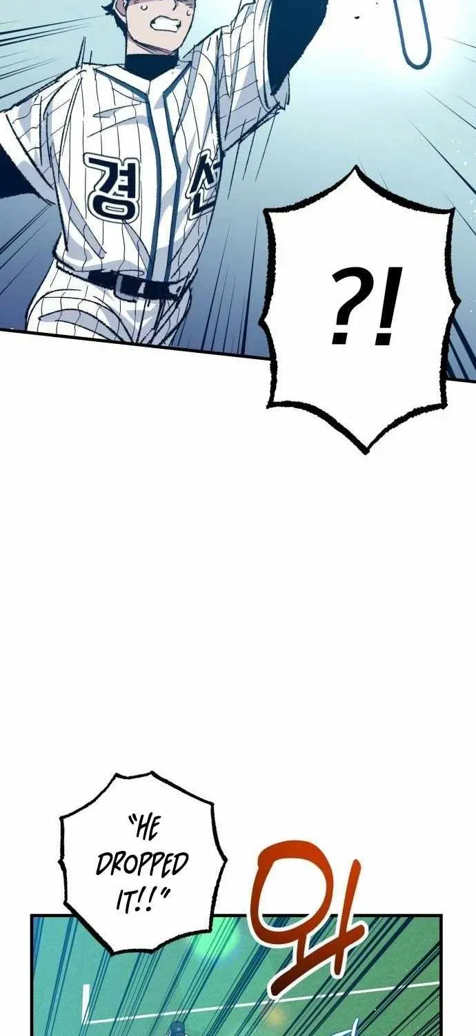 All the Aces Are Obsessed With Me — Chapter 23 — page 53