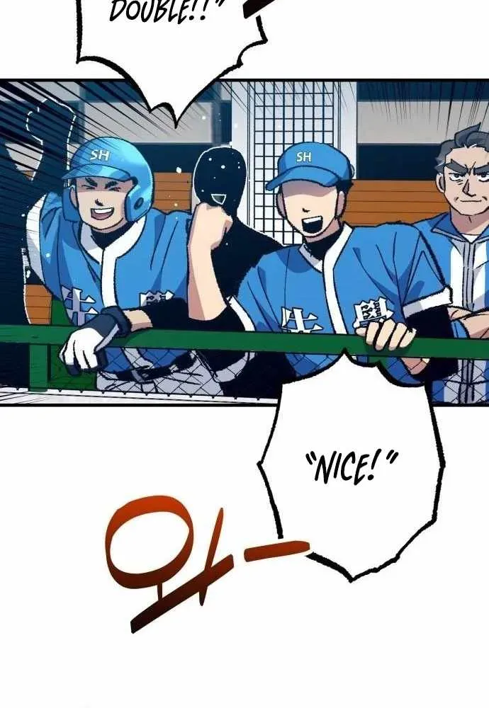All the Aces Are Obsessed With Me — Chapter 23 — page 56