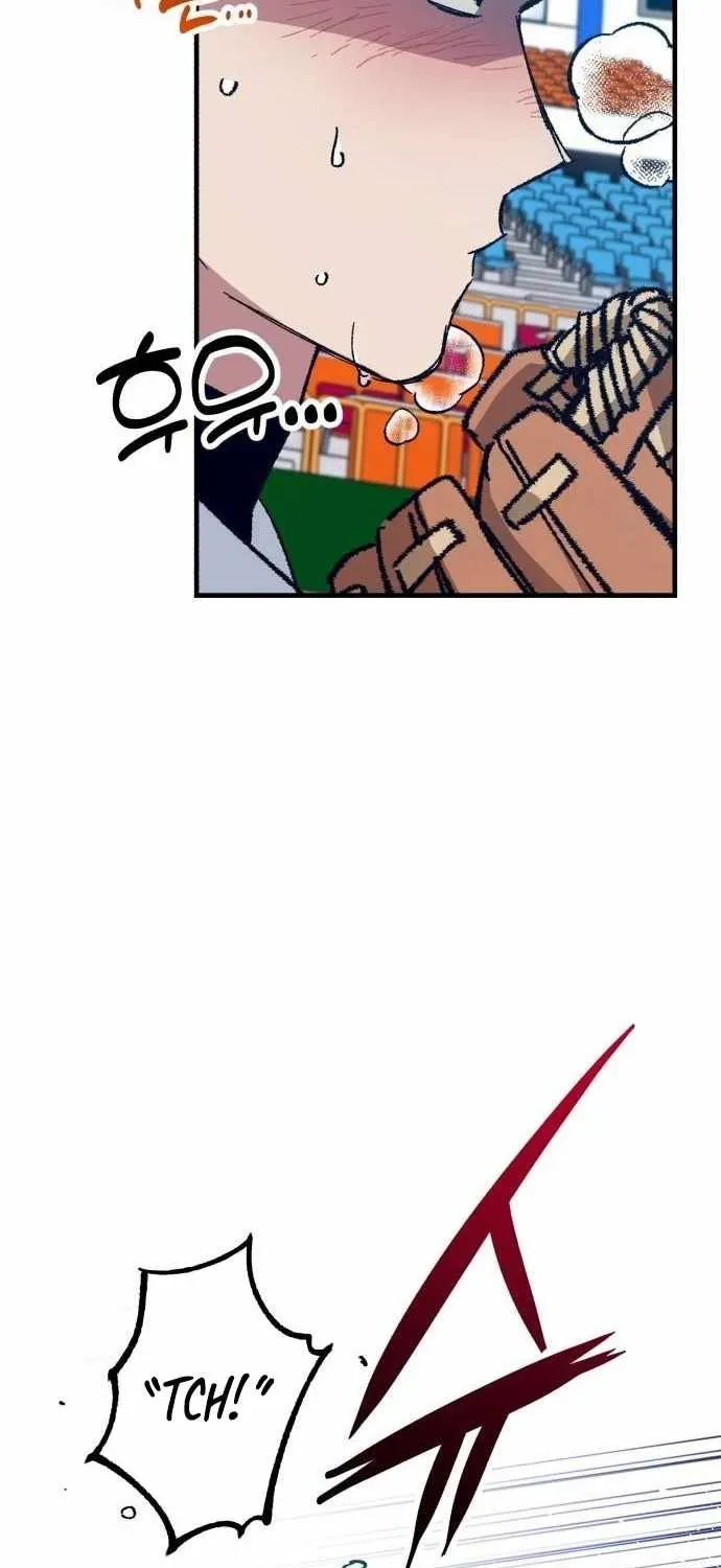 All the Aces Are Obsessed With Me — Chapter 23 — page 71