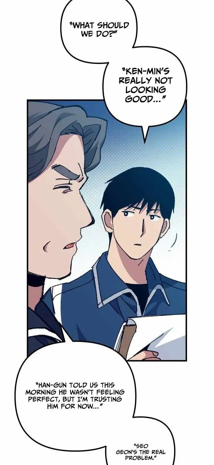 All the Aces Are Obsessed With Me — Chapter 24 — page 11