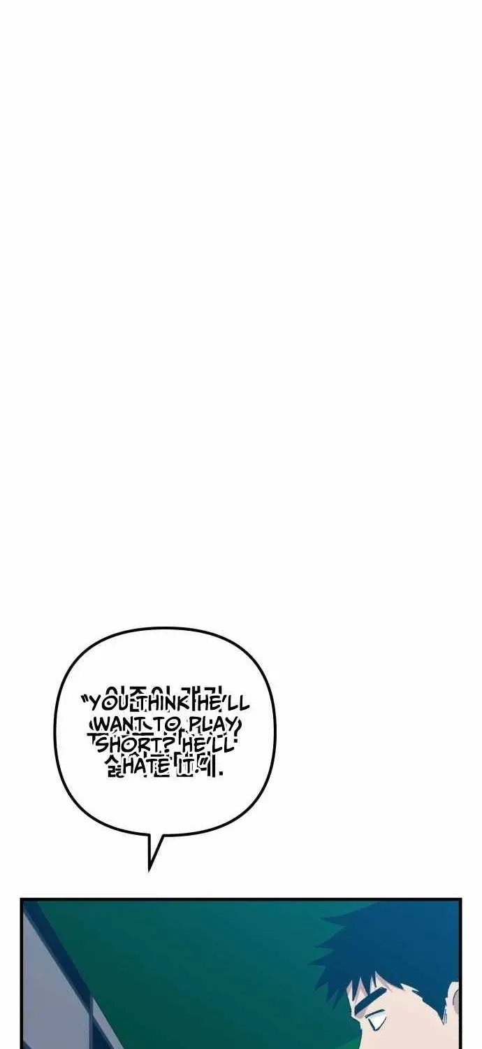 All the Aces Are Obsessed With Me — Chapter 24 — page 34