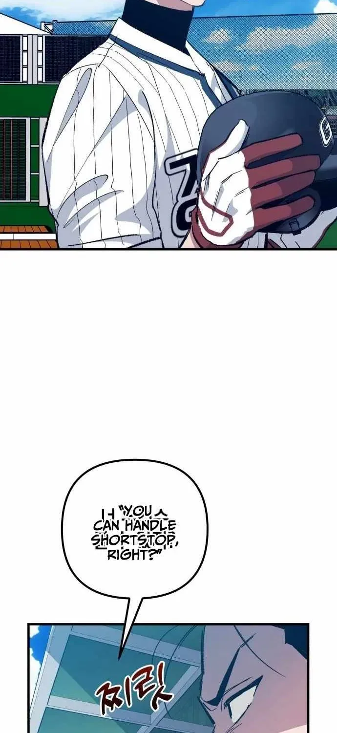 All the Aces Are Obsessed With Me — Chapter 24 — page 37