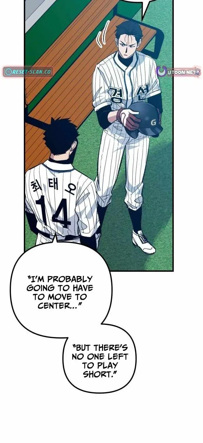 All the Aces Are Obsessed With Me — Chapter 24 — page 39
