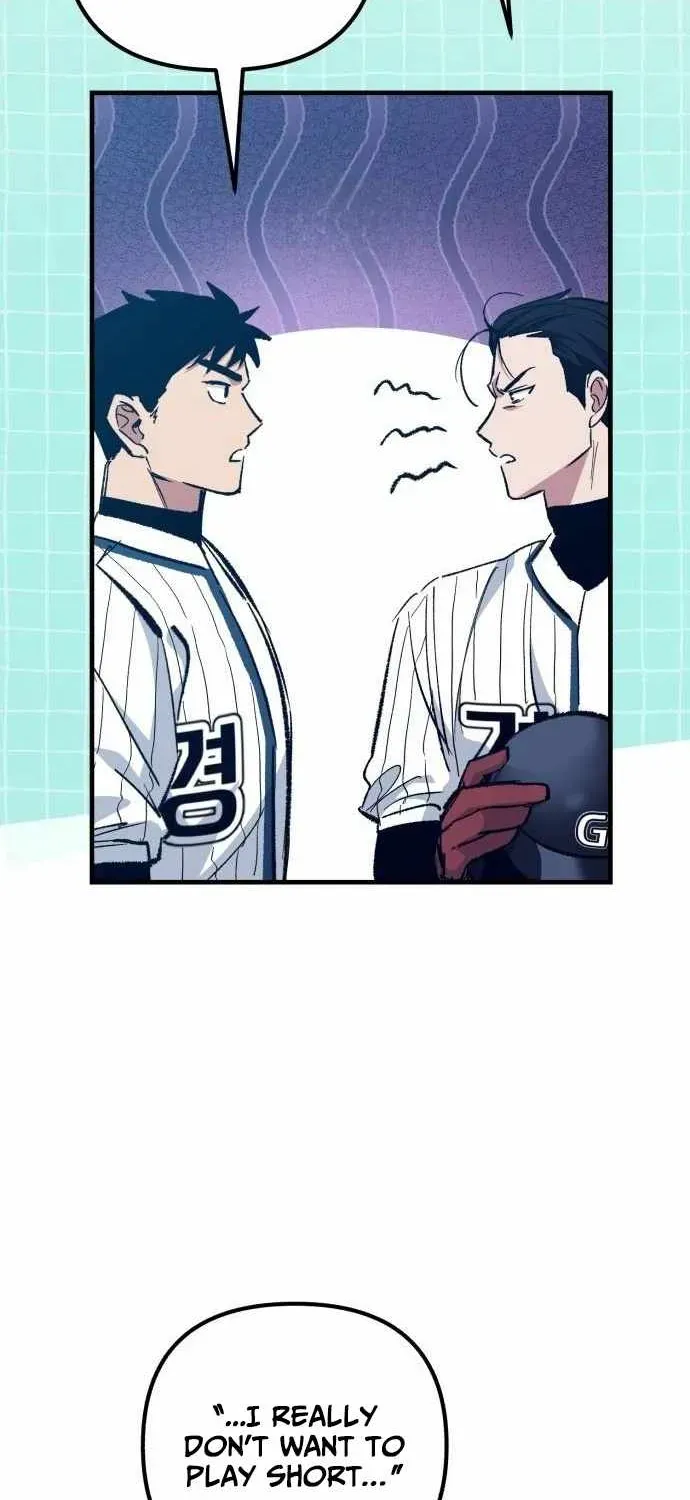 All the Aces Are Obsessed With Me — Chapter 24 — page 41