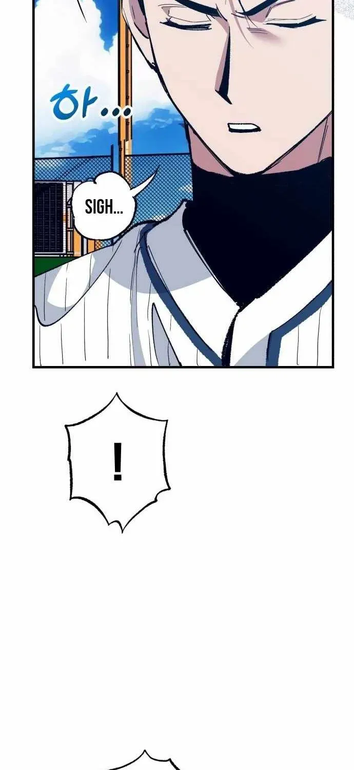 All the Aces Are Obsessed With Me — Chapter 24 — page 51