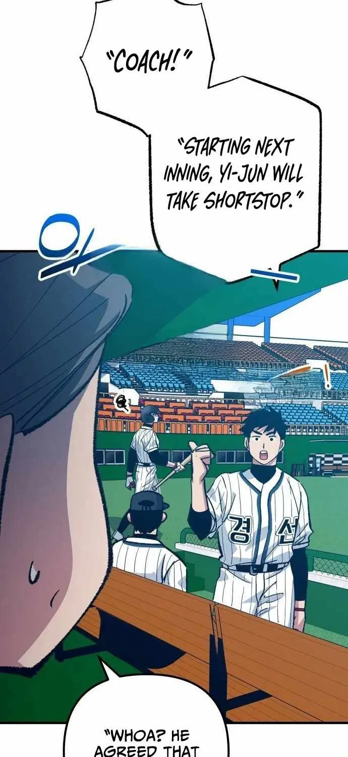 All the Aces Are Obsessed With Me — Chapter 24 — page 52