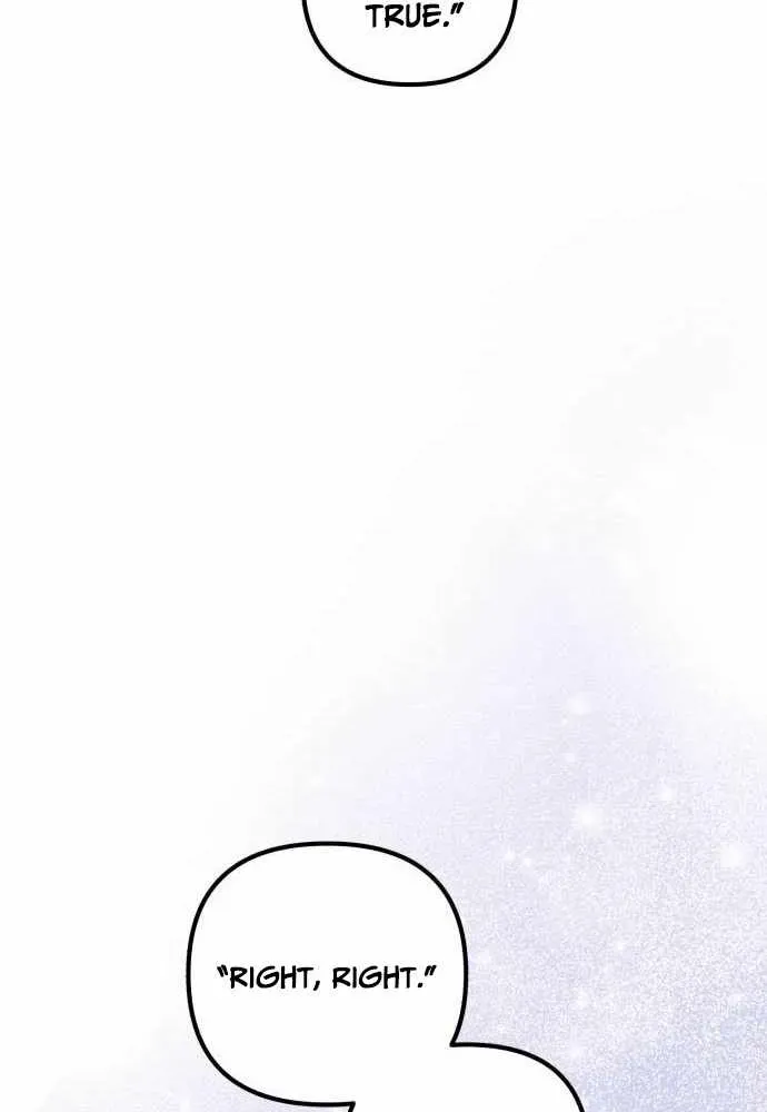 All the Aces Are Obsessed With Me — Chapter 24 — page 56