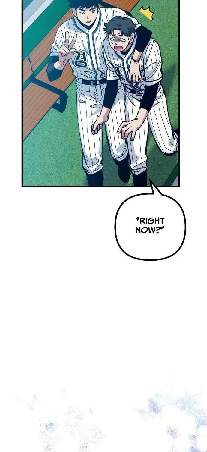 All the Aces Are Obsessed With Me — Chapter 24 — page 60