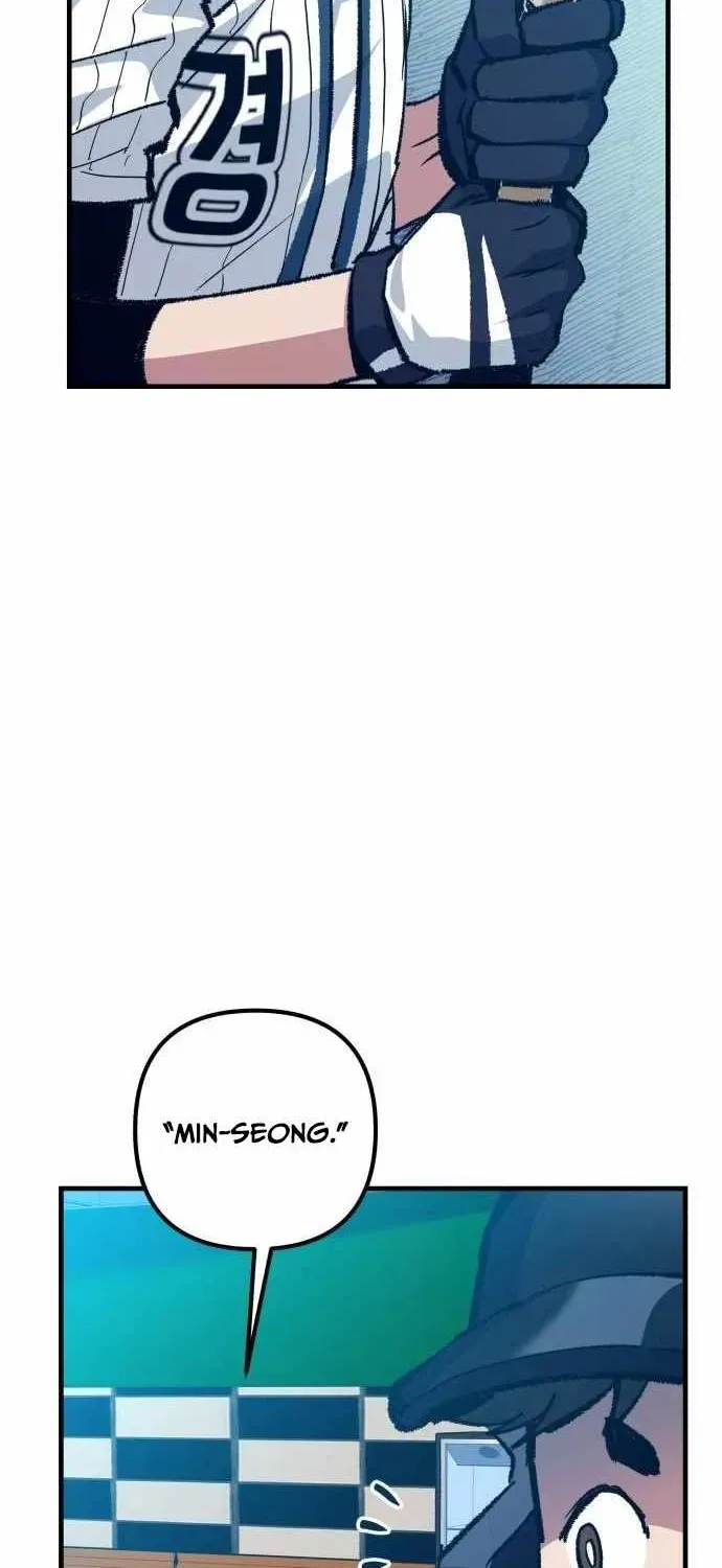 All the Aces Are Obsessed With Me — Chapter 24 — page 65