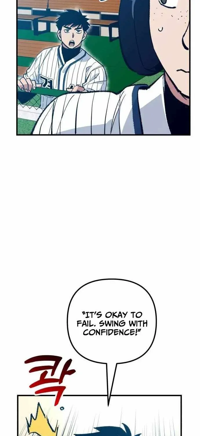 All the Aces Are Obsessed With Me — Chapter 24 — page 66
