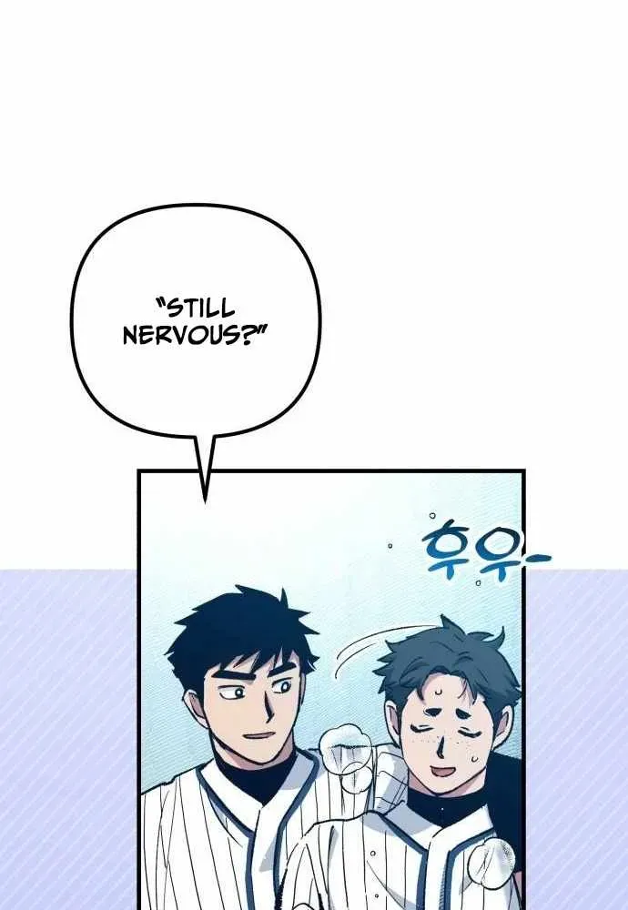 All the Aces Are Obsessed With Me — Chapter 24 — page 77
