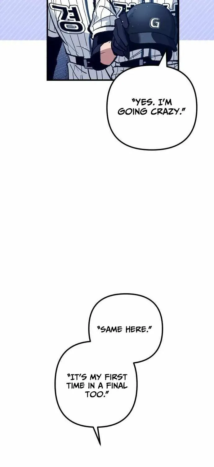 All the Aces Are Obsessed With Me — Chapter 24 — page 78