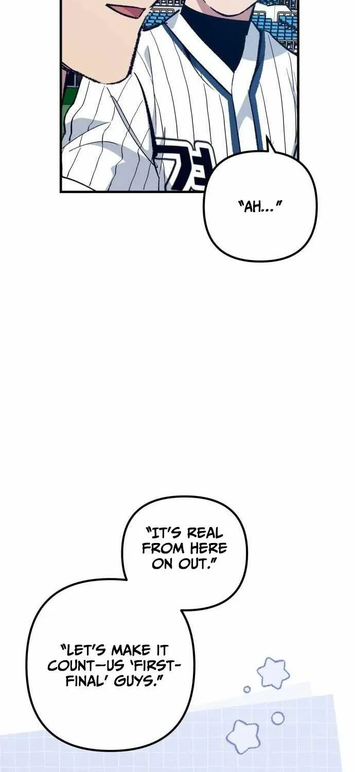 All the Aces Are Obsessed With Me — Chapter 24 — page 81