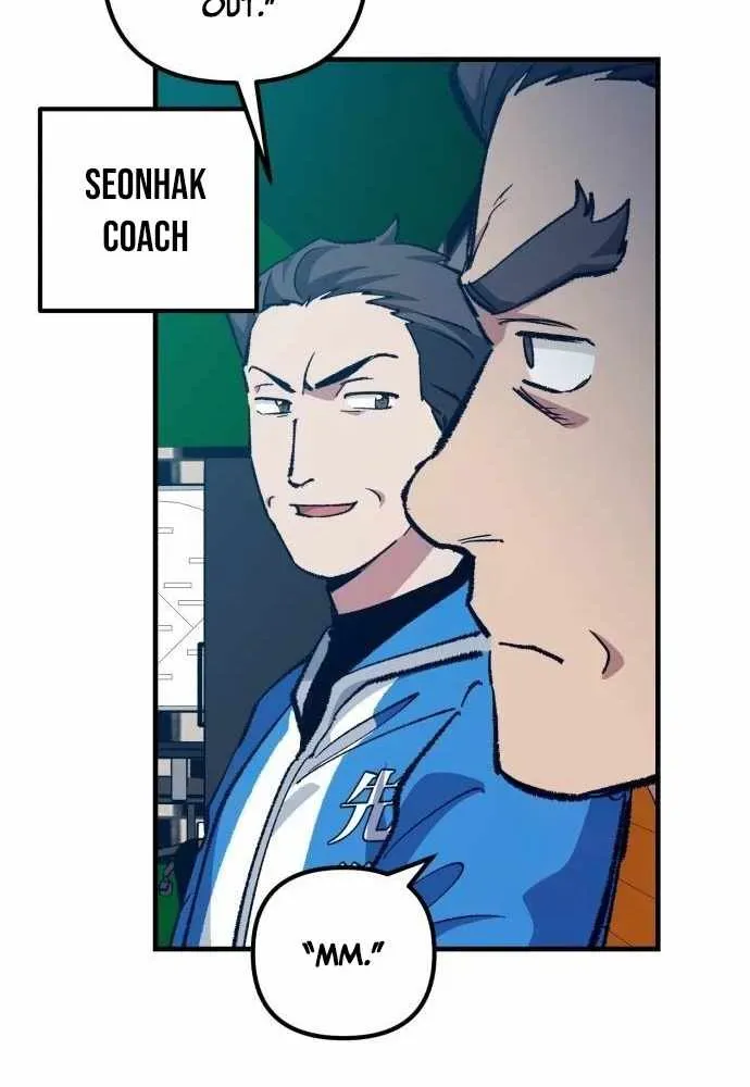 All the Aces Are Obsessed With Me — Chapter 24 — page 84