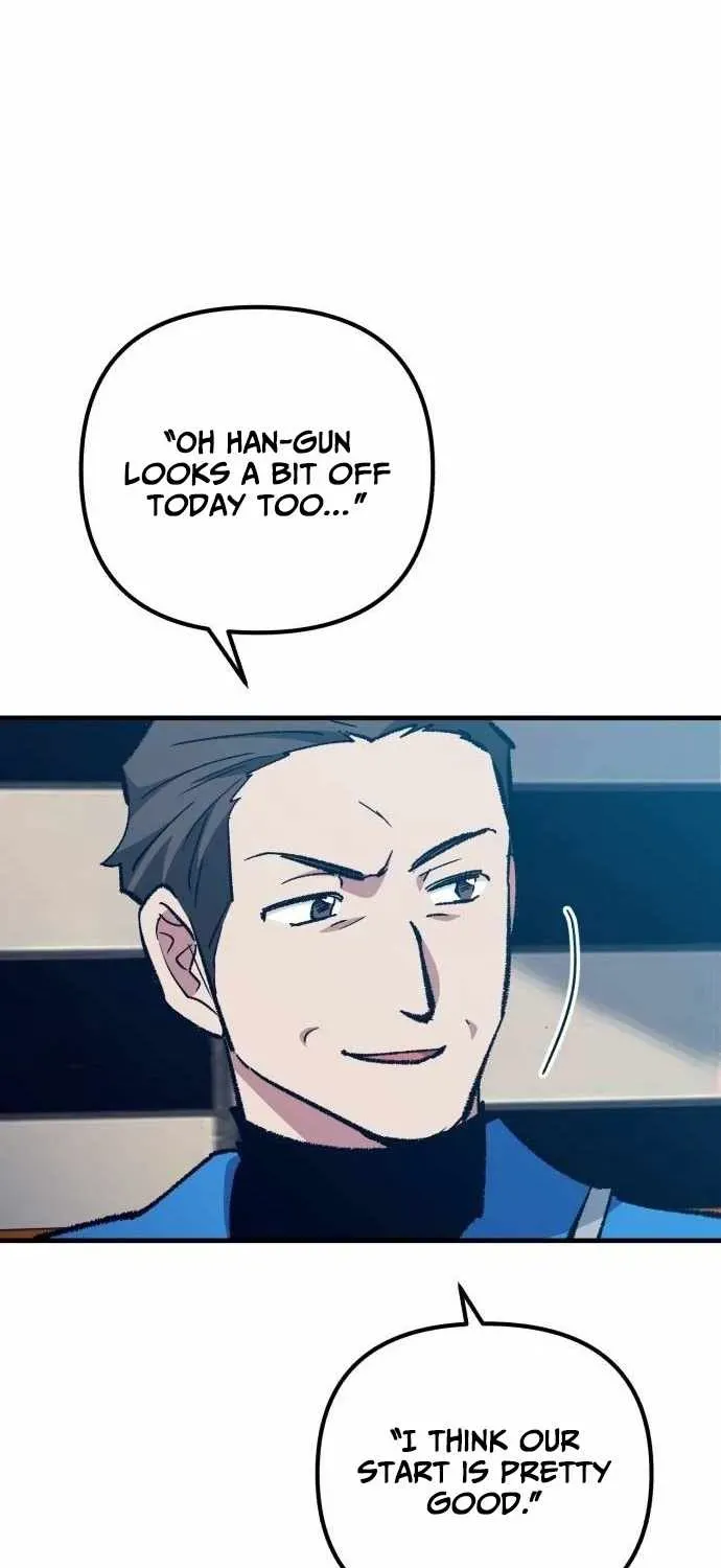 All the Aces Are Obsessed With Me — Chapter 24 — page 85