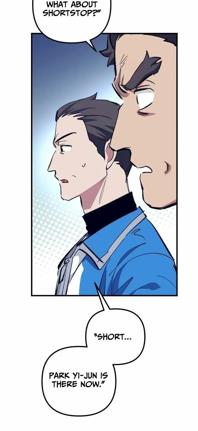 All the Aces Are Obsessed With Me — Chapter 24 — page 93
