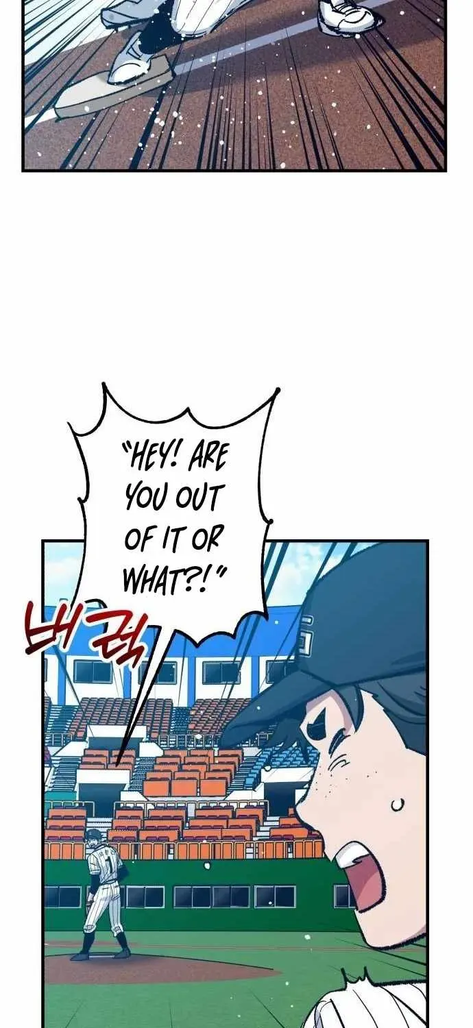 All the Aces Are Obsessed With Me — Chapter 25 — page 22
