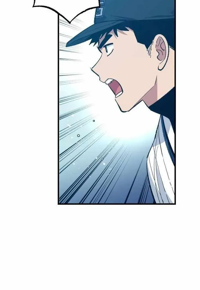 All the Aces Are Obsessed With Me — Chapter 25 — page 35