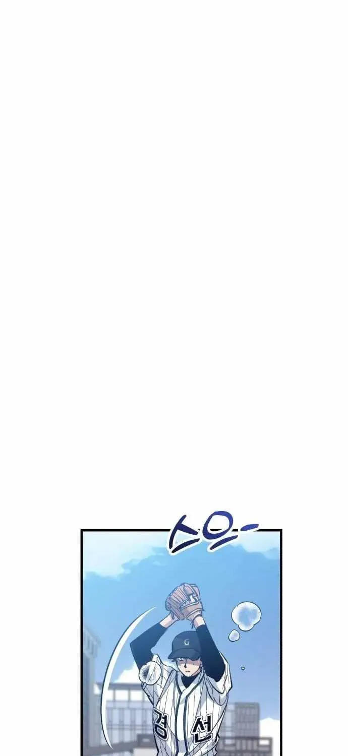 All the Aces Are Obsessed With Me — Chapter 25 — page 40
