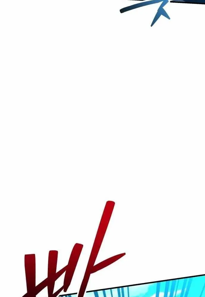 All the Aces Are Obsessed With Me — Chapter 25 — page 42