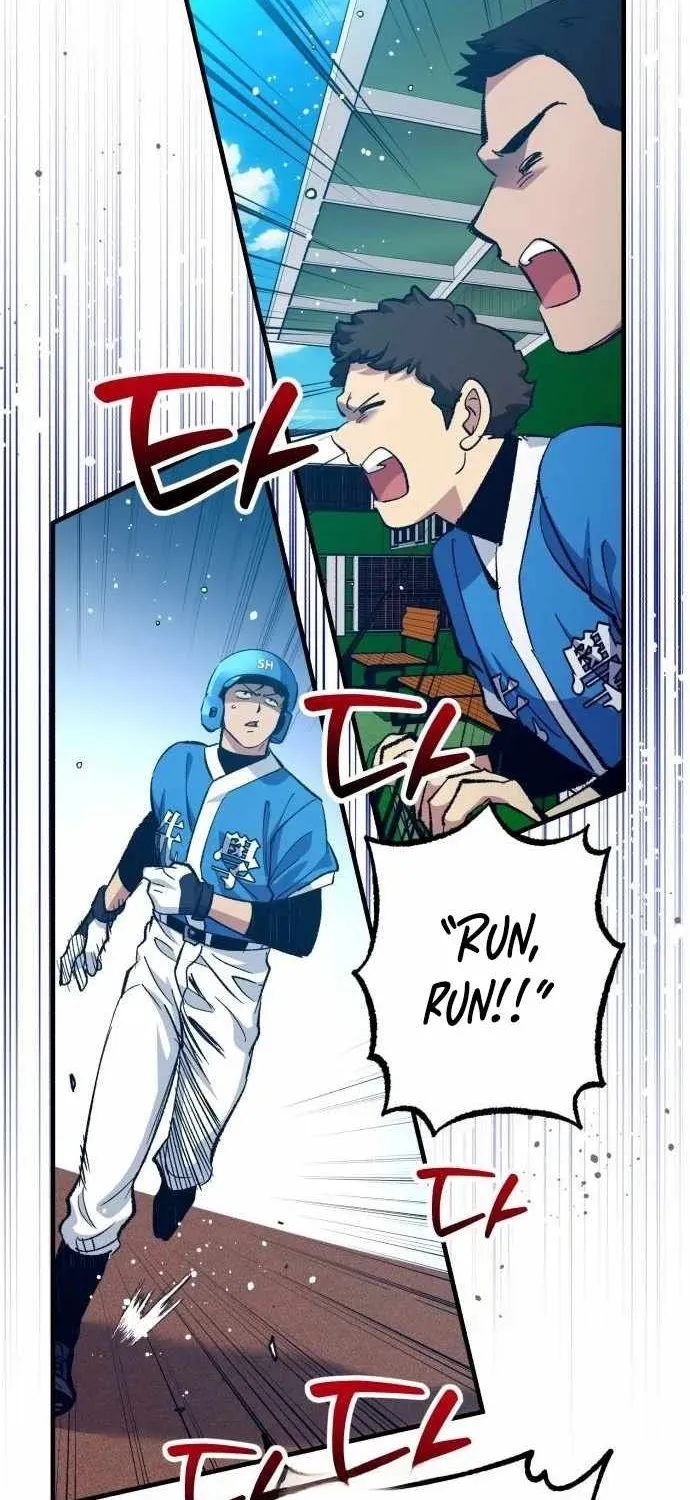 All the Aces Are Obsessed With Me — Chapter 25 — page 48