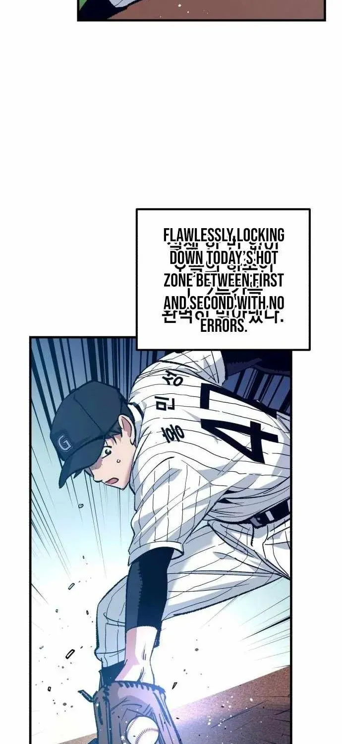 All the Aces Are Obsessed With Me — Chapter 25 — page 76