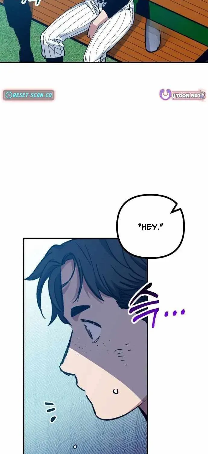 All the Aces Are Obsessed With Me — Chapter 25 — page 80