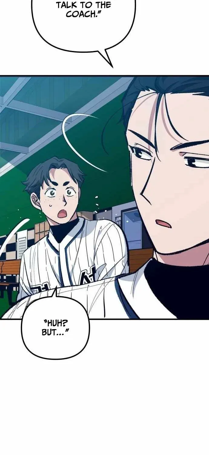 All the Aces Are Obsessed With Me — Chapter 25 — page 83