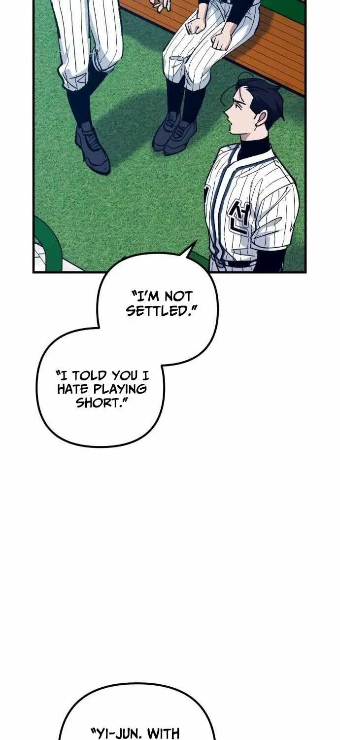 All the Aces Are Obsessed With Me — Chapter 25 — page 85