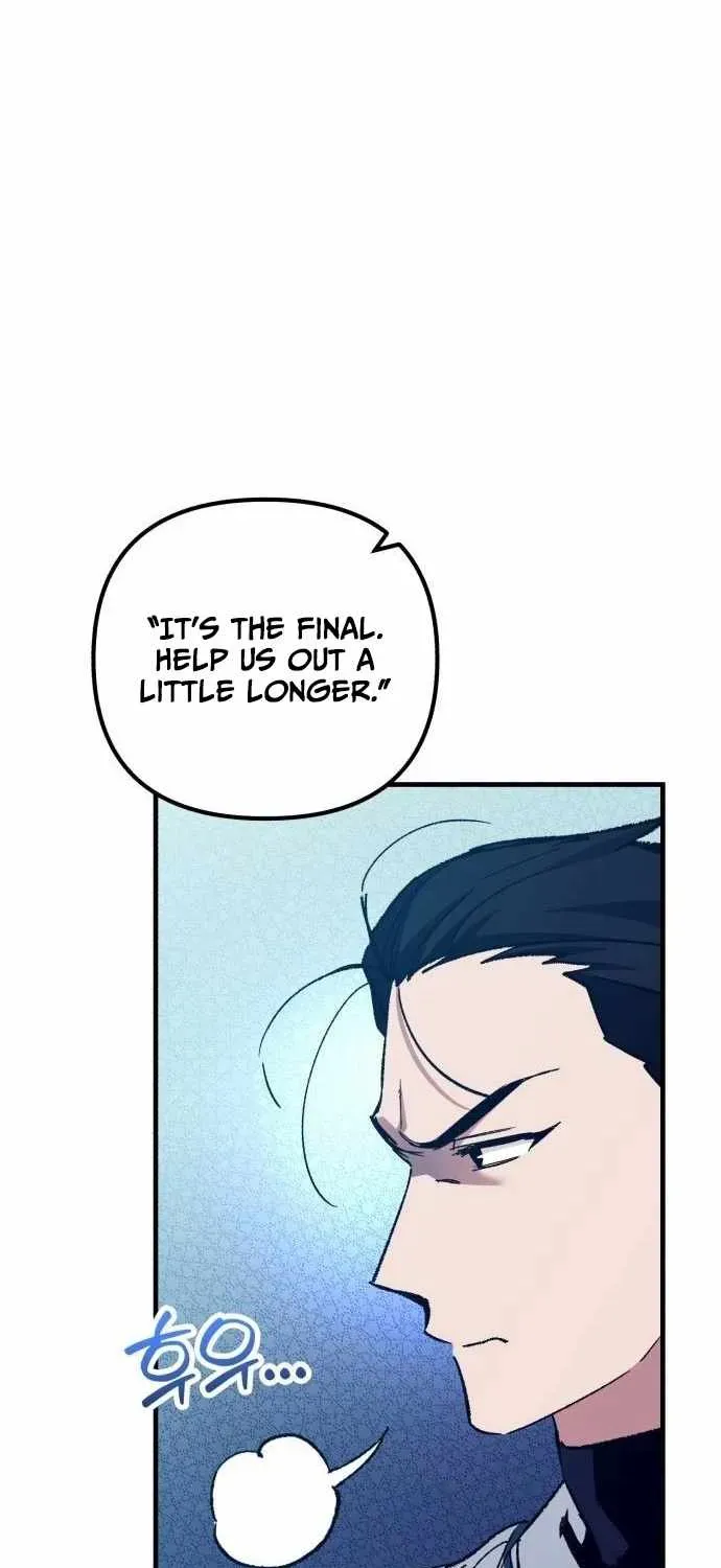 All the Aces Are Obsessed With Me — Chapter 25 — page 87