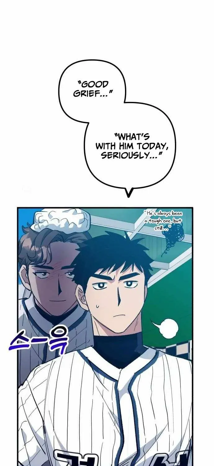 All the Aces Are Obsessed With Me — Chapter 25 — page 90